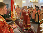 Общегородское Пасхальное богослужение в Покровском соборе Владивостока