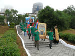 Фото, Владивосток, начало крестного хода по границе