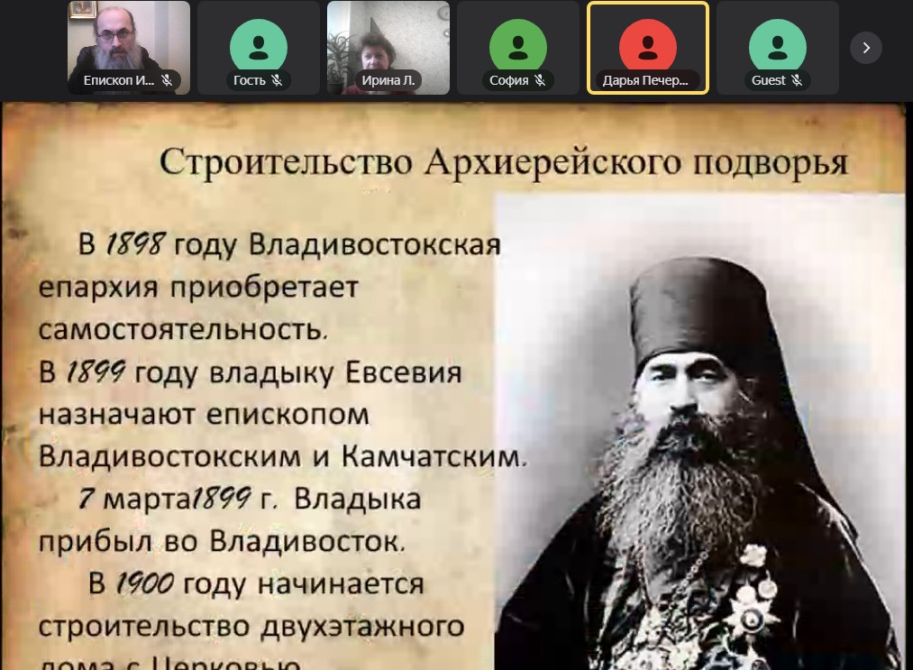 Прошел круглый стол «Православные монастыри Приморья»