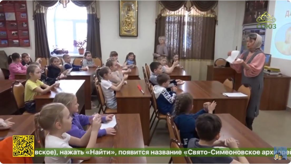 ТК «СОЮЗ»: В Арсеньеве идут беседы для детей «Зёрнышки для души» (+ Видео)