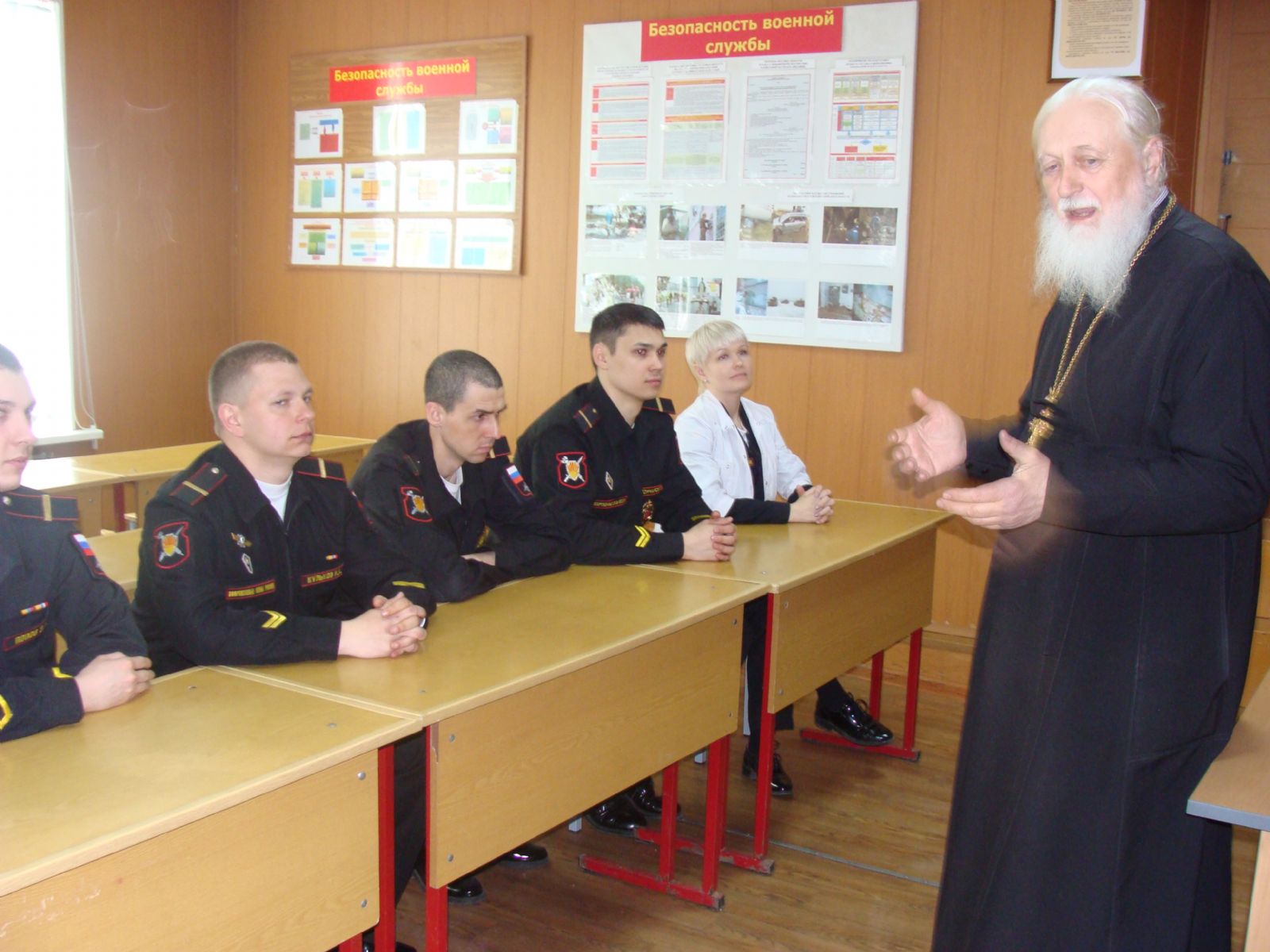 Духовным традициям Российского воинства была посвящена встреча в военной комендатуре