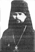 Епископ Павел (Ивановский)