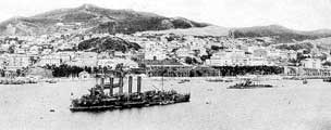 Вид на Владивосток со стороны бухты «Золотой Рог» (начало XX века)