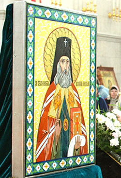 Фото. Мозаичная икона святителя Николая Японского