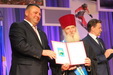 Старейший клирик митрополии стал почётным гражданином г. Арсеньева