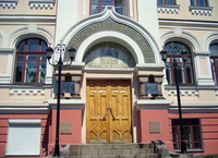 Заседание педсовета во Владивостокском Духовном центре