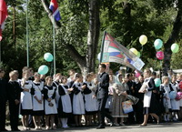 20 лет Православной гимназии