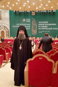 Епископ Иннокентий принял участие в работе XIX Всемирного Русского Народного Собора