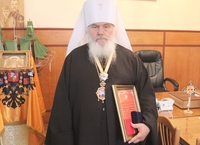 Орден Святого Страстотерпца Царя Николая вручен владыке Вениамину