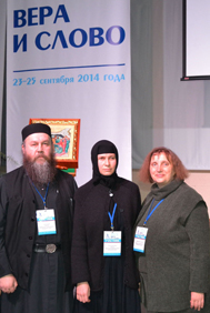 Патриарх Кирилл встретился с участниками VI фестиваля «Вера и Слово»