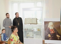 Выставка об апостоле Сибири и Америки открыта в Дальнереченске