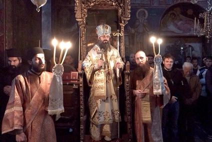Епископ Иннокентий совершил литургию в монастыре Григориат на Святой Горе Афон