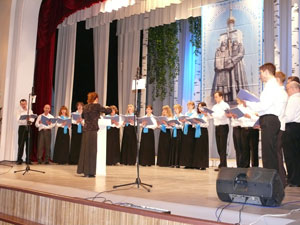 Фото. Владивосток. Хоровые коллективы на фестивале духовной музыки «Русь всепетая»