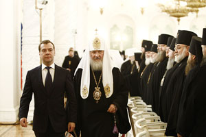Фото. Святейший Патриарх Кириллл и президент РФ Д.А. Медведев
