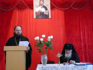 Фото. Владивосток. Торжественный выпускной акт во Владивостокском духовном училище