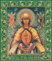 Албазинская икона Божией Матери будет принесена во Владивосток