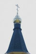 В Арсеньевской епархии освятили купола на храм в честь Успения Божией Матери