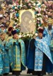 Во Владивостоке более 2 тысяч человек прошли крестным ходом с Казанской иконой Божией Матери