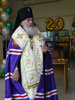 Архиепископ Вениамин совершил чин освящения здания Приморской таможни