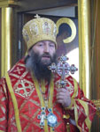 Преосвященнейший епископ Арсеньевский и Дальнегорский Гурий