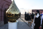 Владивосток. Освящение куполов на Седанке, епископом Иннокентием