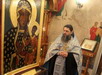 Владивосток. Покровский собор. Икона Божией Матери «Ченстоховская»