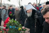 Блаженнейший митрополит Онуфрий принял участие в государственной церемонии чествования героев Чернобыля