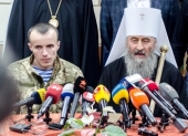 Блаженнейший митрополит Онуфрий: Мы будем и в дальнейшем помогать в освобождении украинских военнослужащих