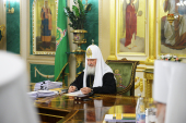 В Москве завершилось последнее в 2016 году заседание Священного Синода Русской Православной Церкви