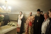 В Троице-Сергиевой лавре молитвенно почтили память Святейшего Патриарха Пимена