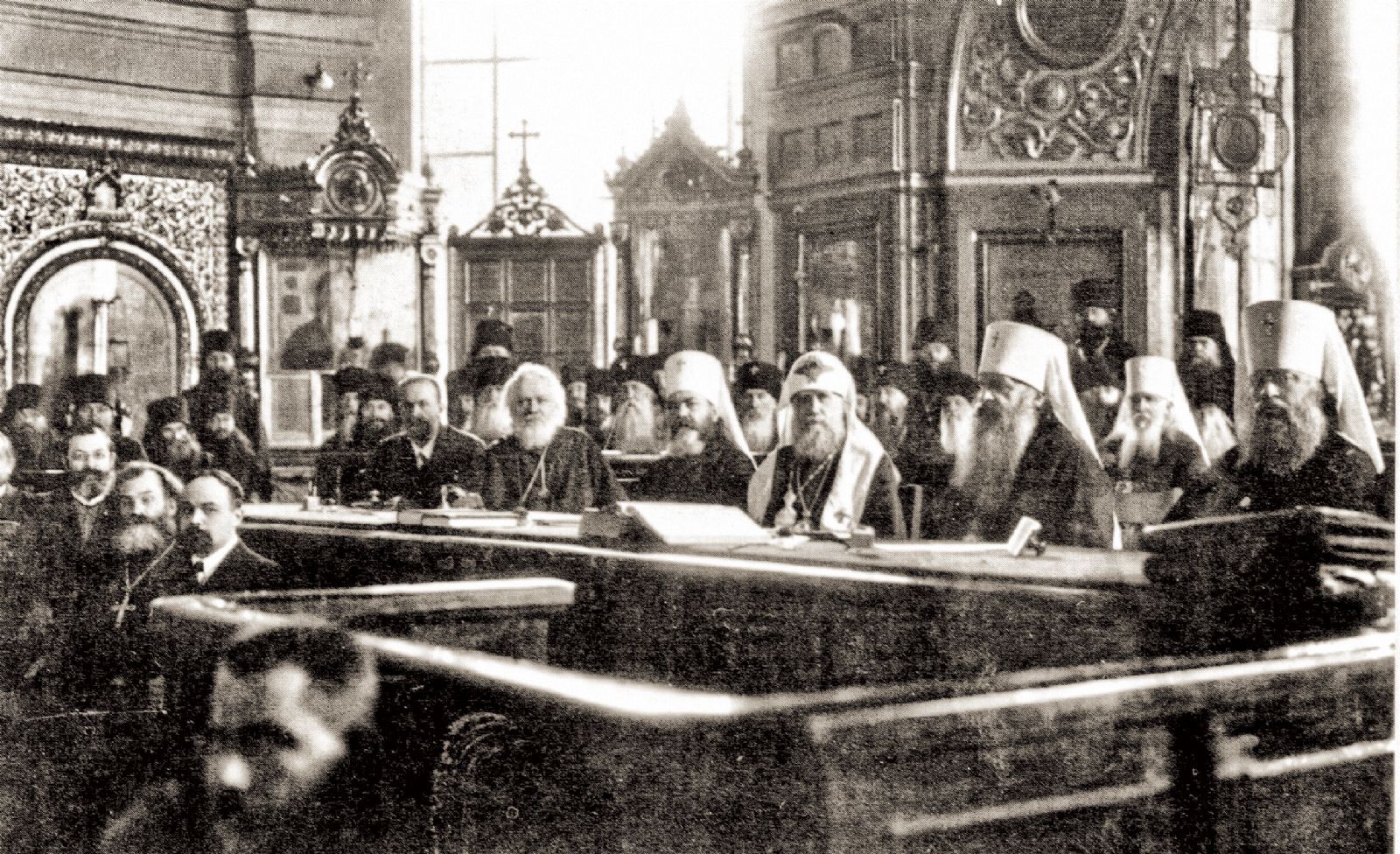 Поместный собор 1917-1918 гг. как переломный момент церковной истории