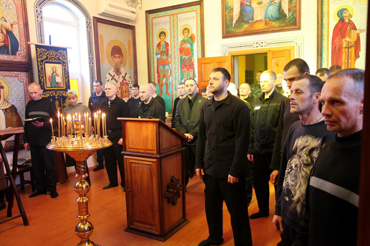 Епископ Находкинский и Преображенский Николай совершил Божественную литургию в ФКУ ИК-27