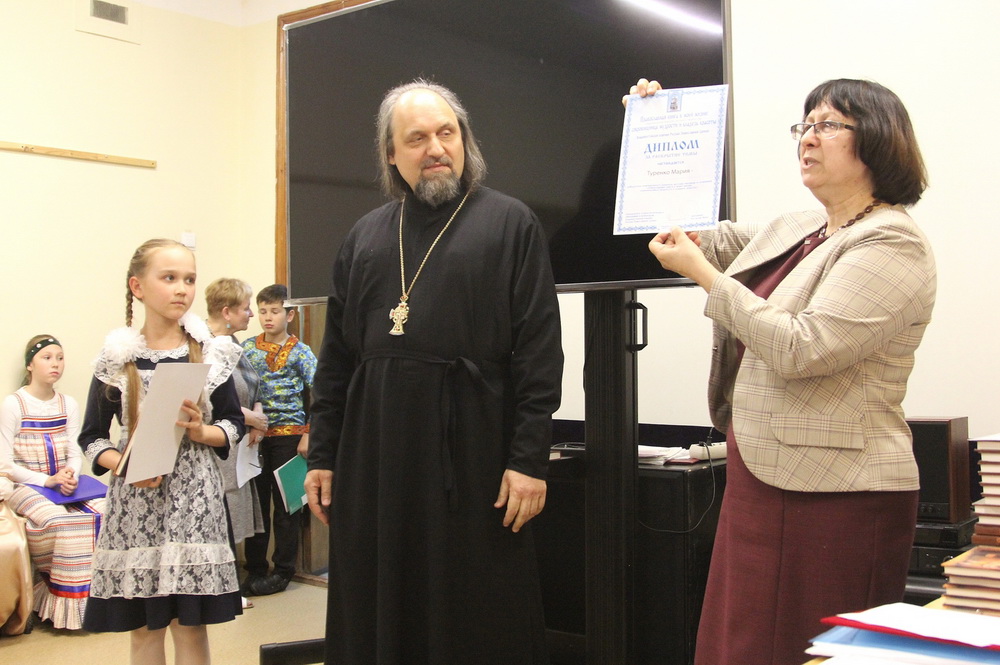 Награждены победители конкурса «Православная книга в моей жизни»