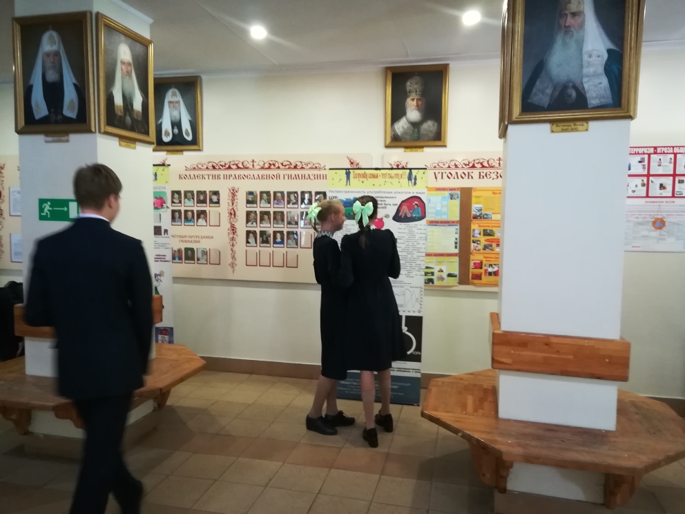 Выставку, посвященную здоровому образу жизни, организовал в православной гимназии социальный отдел Владивостокской епархии