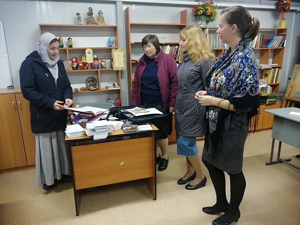 Презентация миссионерского проекта «Православная передвижная библиотека»