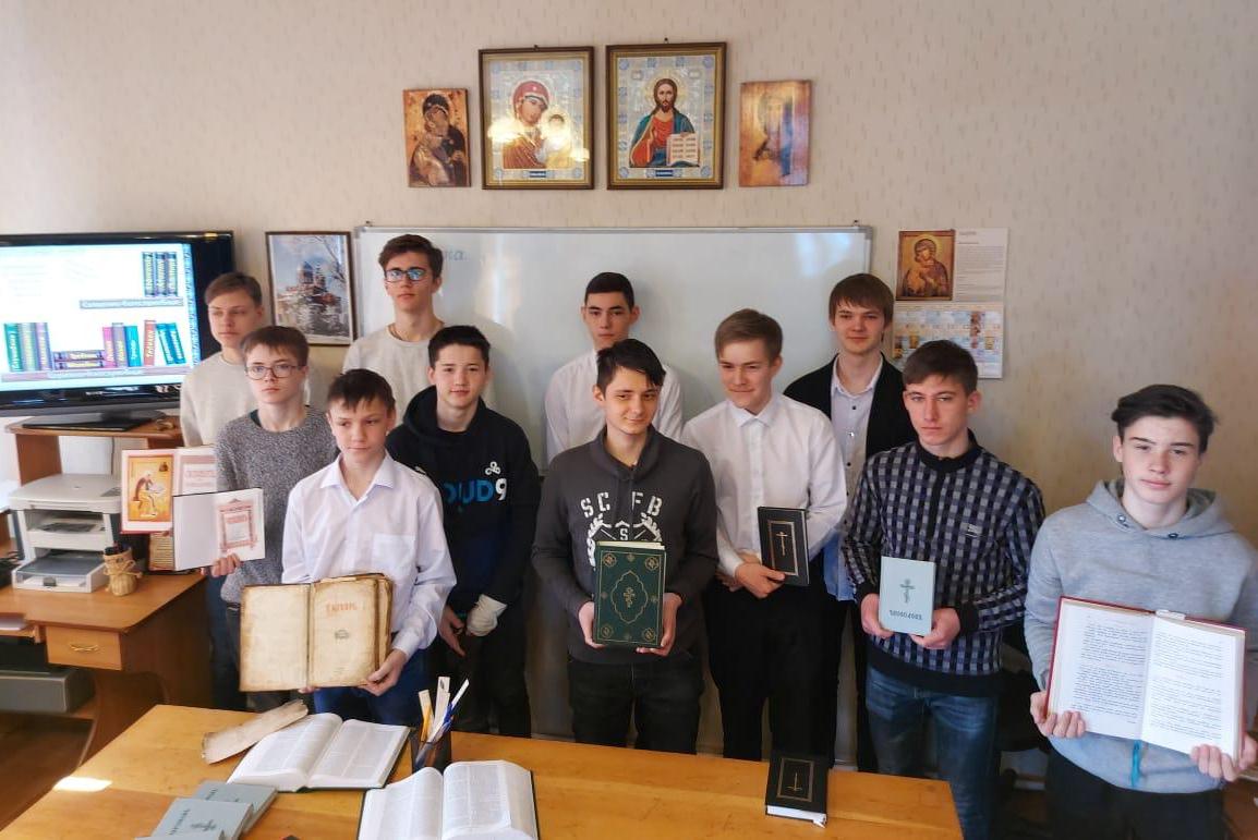 В воскресной школе прошли мероприятия, посвящённые дню православной книги