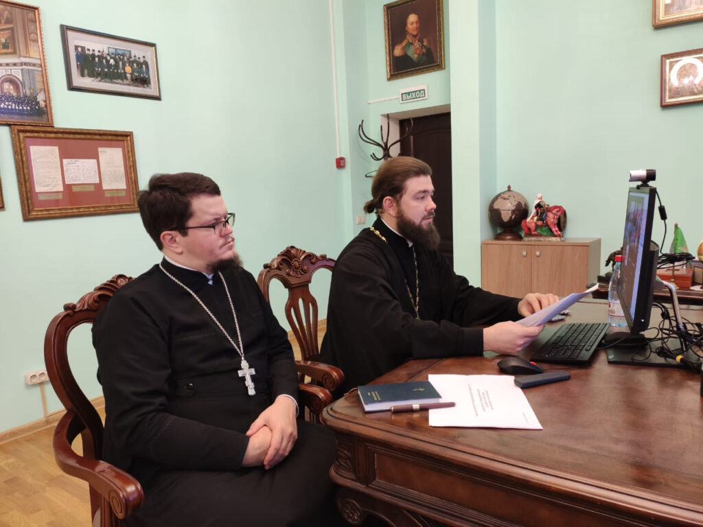 Сотрудники Синодального комитета по взаимодействию с казачеством провели вебинар с казачьими духовниками Дальнего Востока