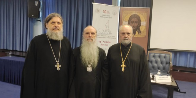 Руководитель социального отдела епархии принимает участие в V Всероссийском съезде православных центров помощи зависимым