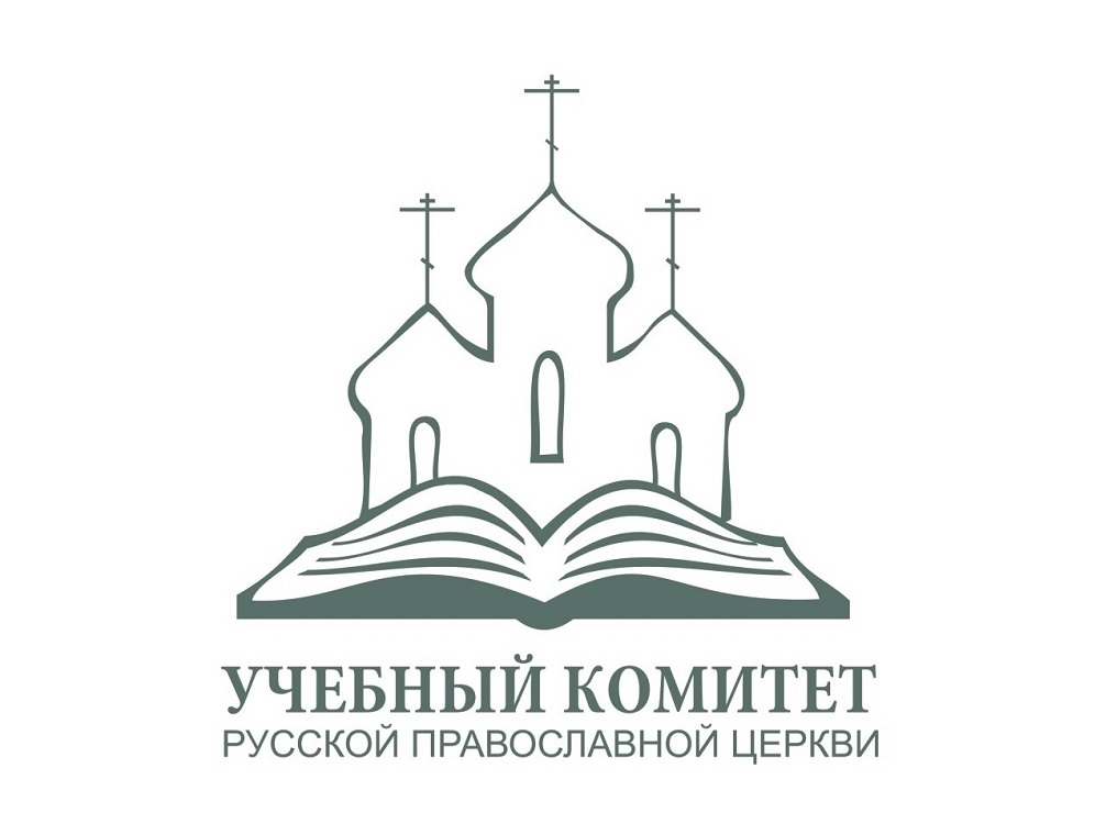 Студенты кафедры теологии ДВФУ приняли участие в Общецерковной олимпиаде по богословию