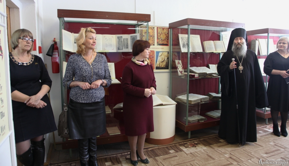 Открылась выставка древних книг «Из глубины веков» в музее имени А.А. Фадеева (+ Фото + Видео)