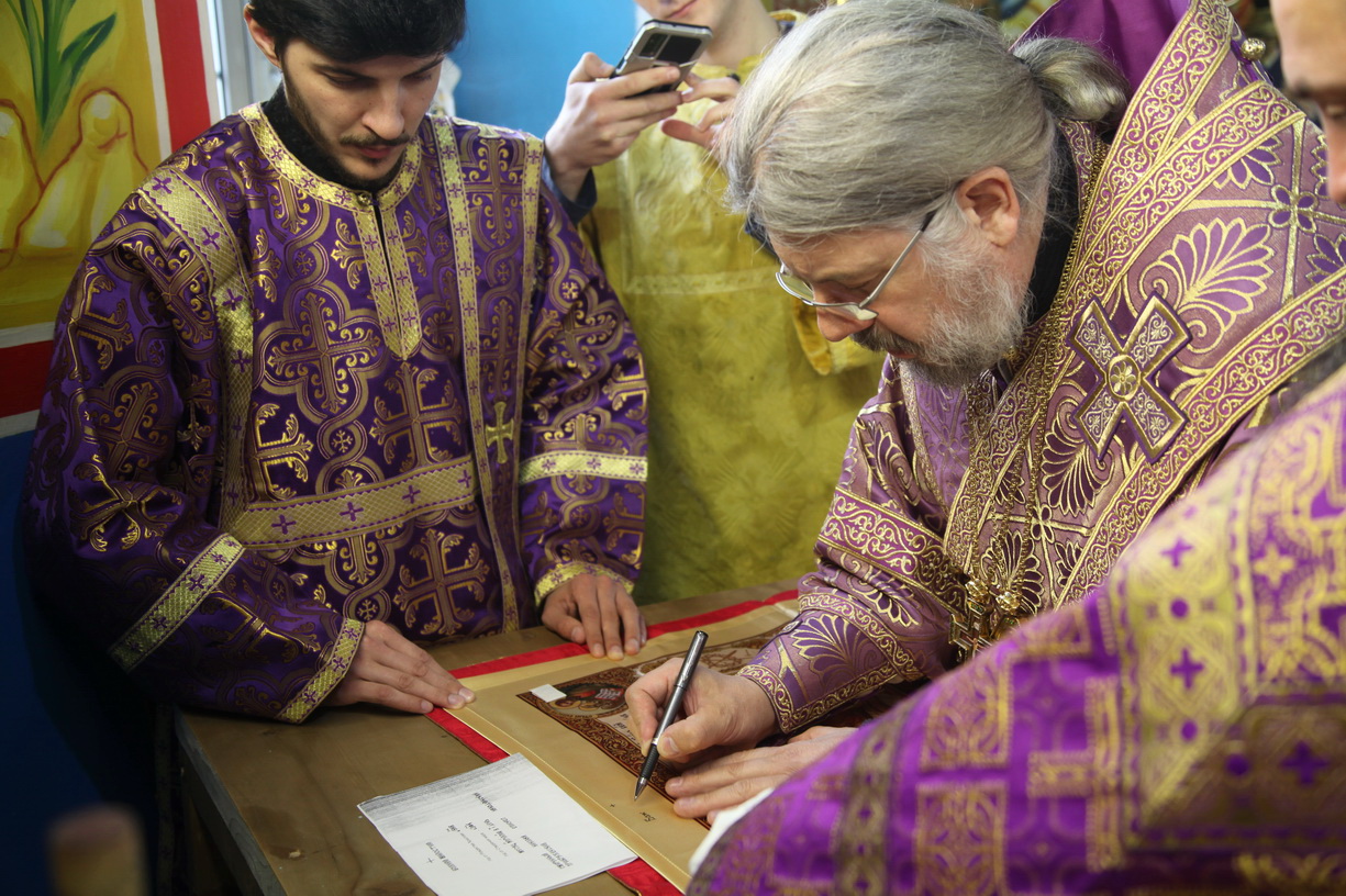 Епископ Николай совершил чин великого освящения храма в честь Успения Божией Матери с. Владимиро-Александровское.