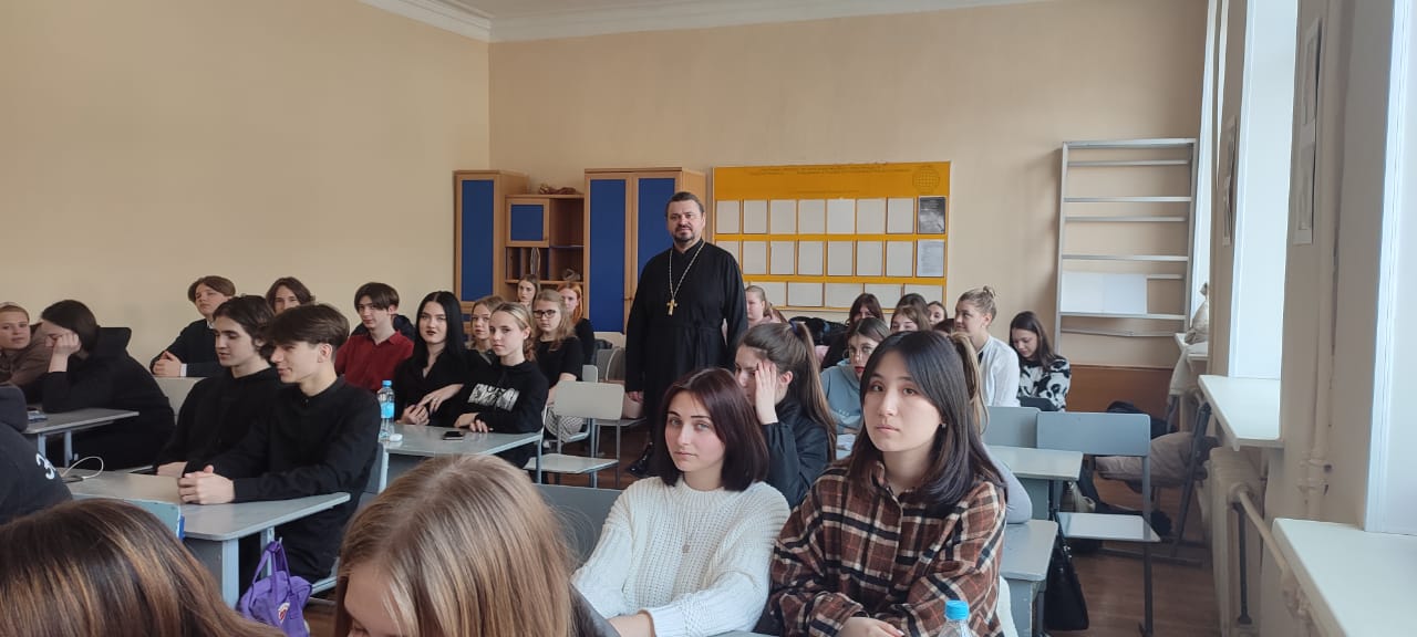 Иерей Виталий Шаркеев провел лекцию для студентов НГТК .