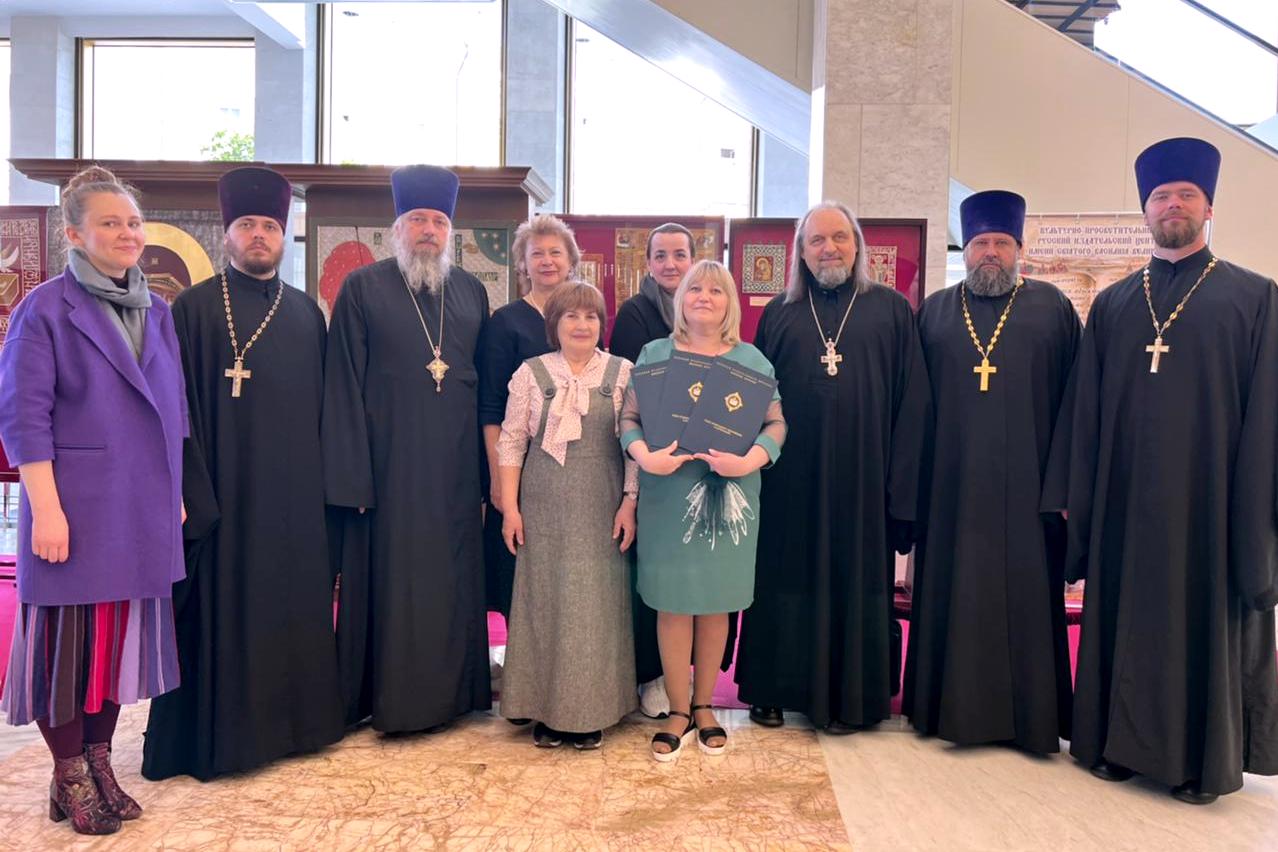 Делегация Владивостокской епархии принимает участие в XXХ Международных образовательных чтениях