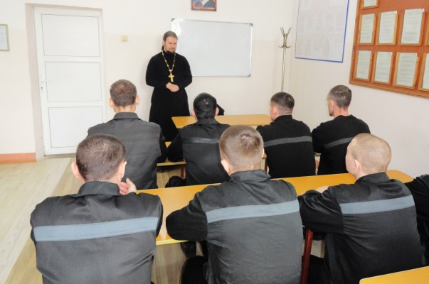 Священнослужитель посетил СИЗО-2 ГУФСИН России по Приморскому краю
