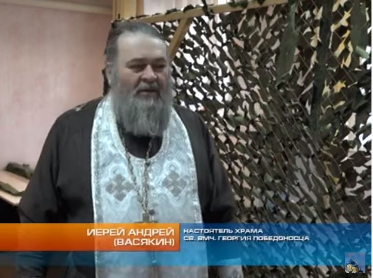 Дальнегорск-Новости: Прихожане дальнегорских храмов изготавливают маскировочные сети (+ Видео)