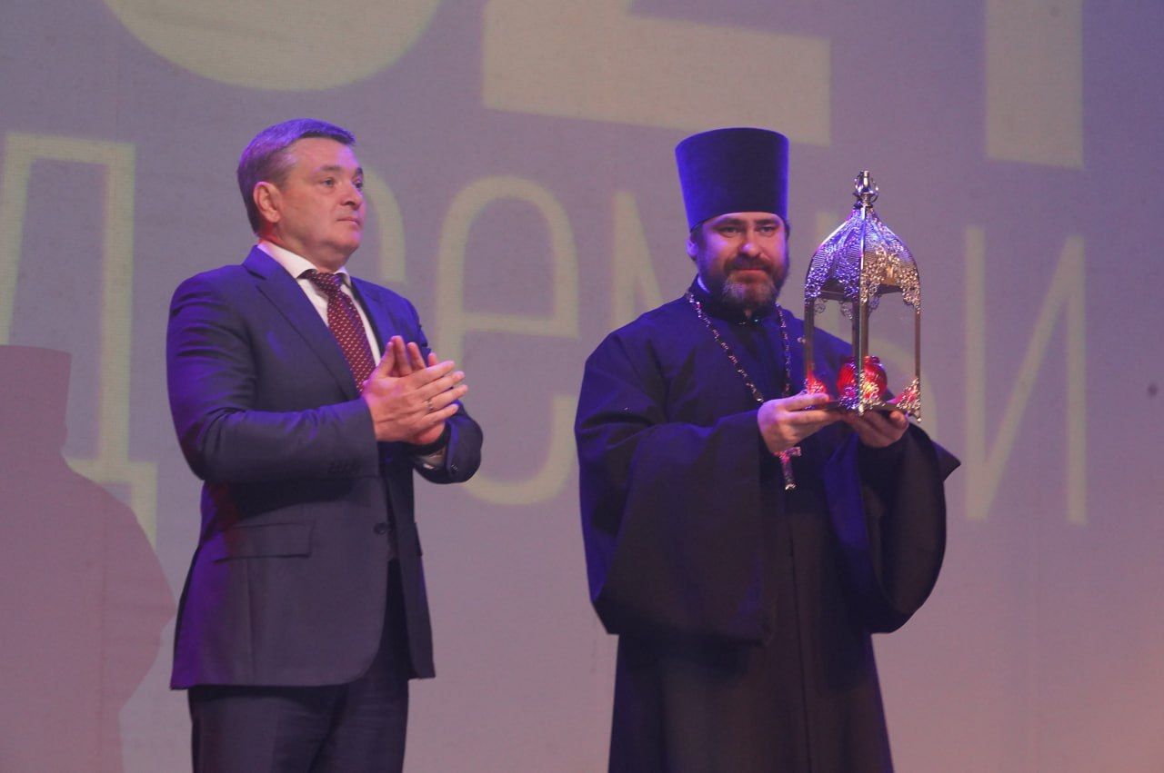 Благочинный Уссурийского благочиния принял участие торжественном мероприятии, посвященном открытию Года семьи