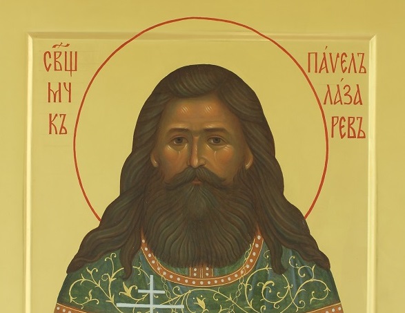 4 июня: Паломничество к месту служения священномученика Павла Лазарева.