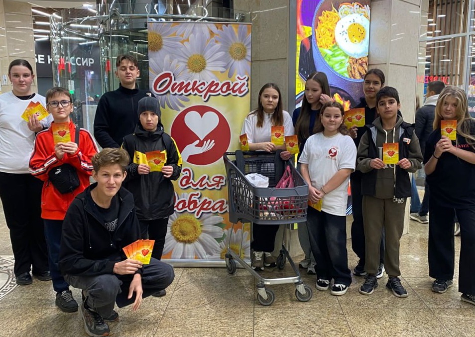 Продукты на 76 000 собрали в Уссурийске в ходе благотворительной акции