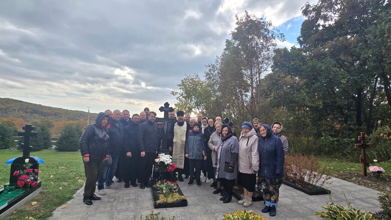 В Свято-Рождественском храме г. Находки почтили память протиерея Василия Капитанюка.
