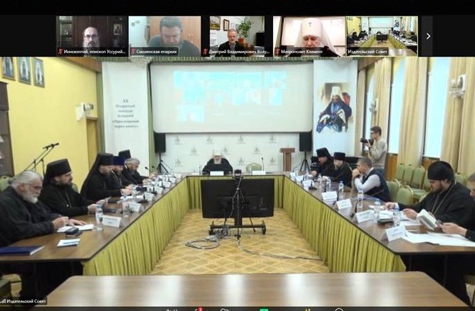 Викарий Владивостокской епархии епископ Уссурийский Иннокентий принял участие в заседании Издательского совета